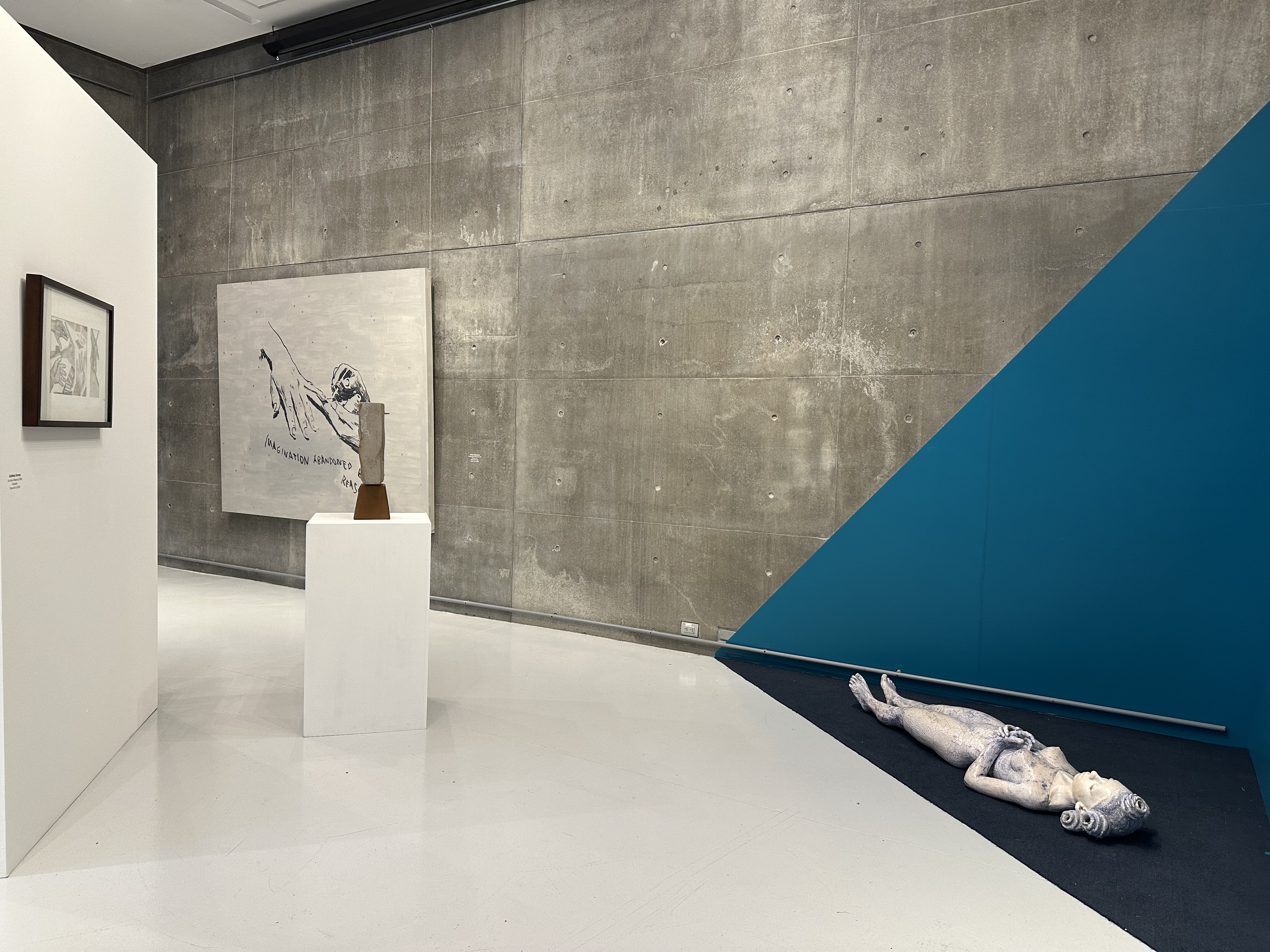 El arte entre nosotros